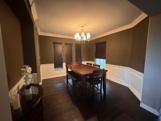 3110 Katner Lane Spring TX 77386