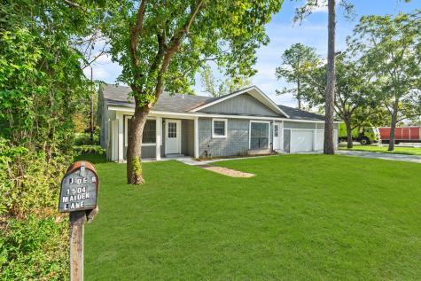 1504 Maiden Lane Richmond TX 77469