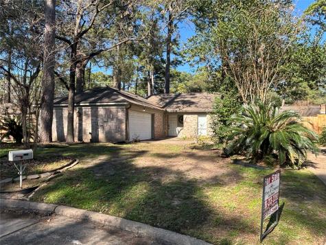 12310 Oak Park Circle Houston TX 77070