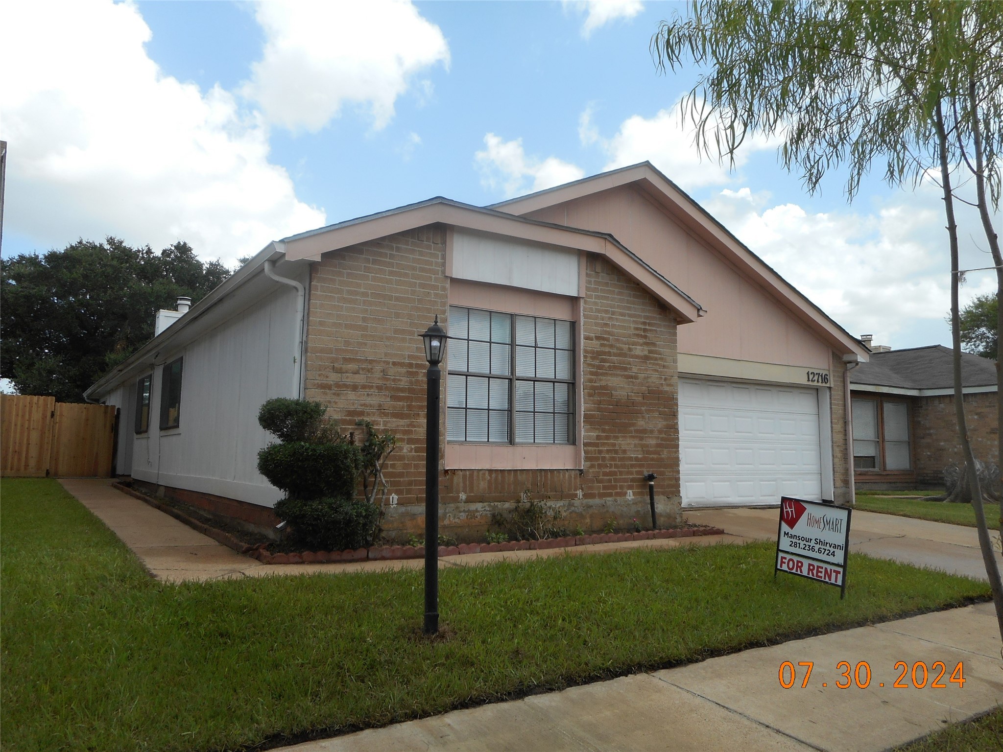 12716 Hill Branch Drive Houston TX 77082