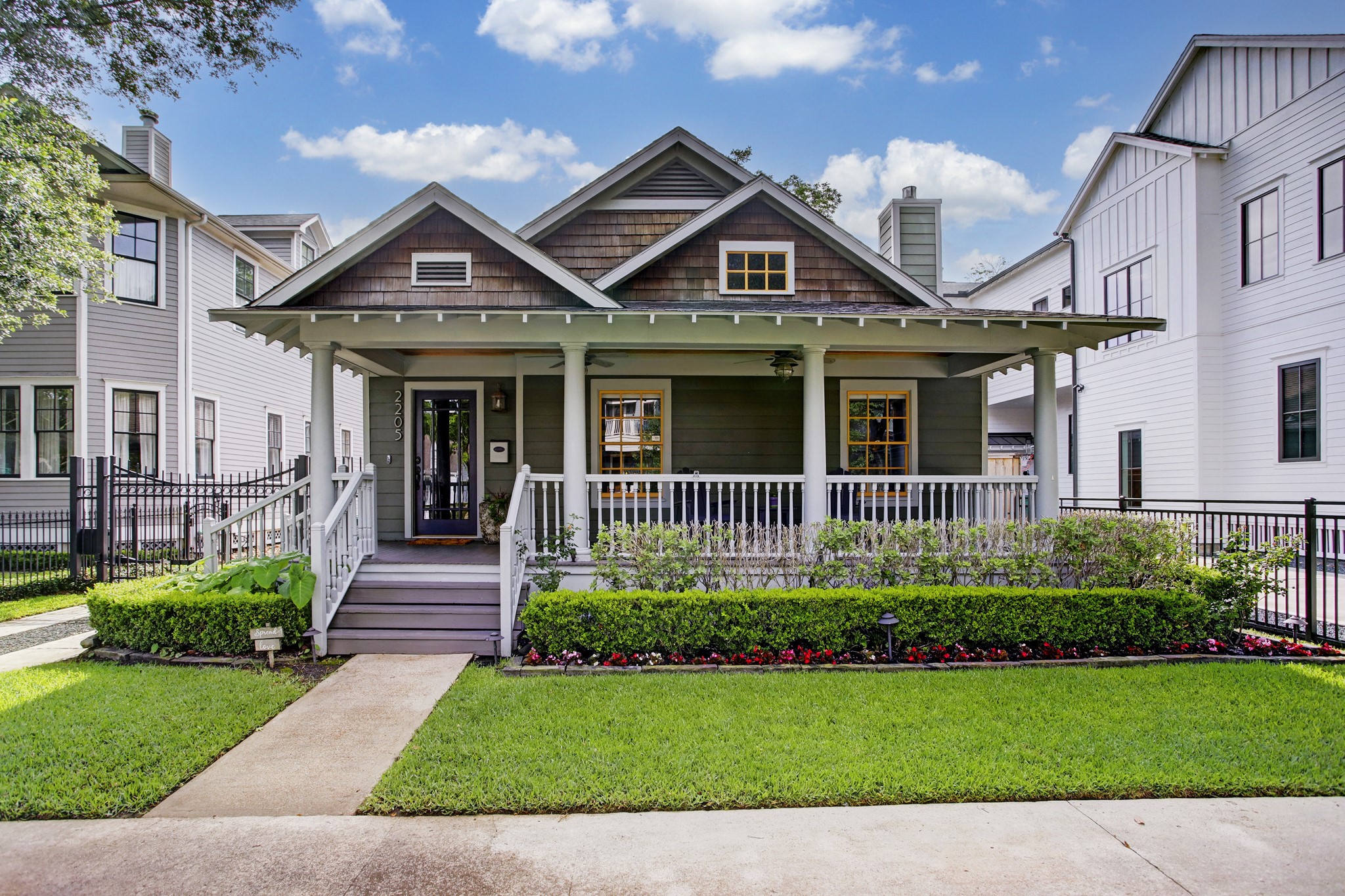 2205 Arlington Street Houston TX 77008