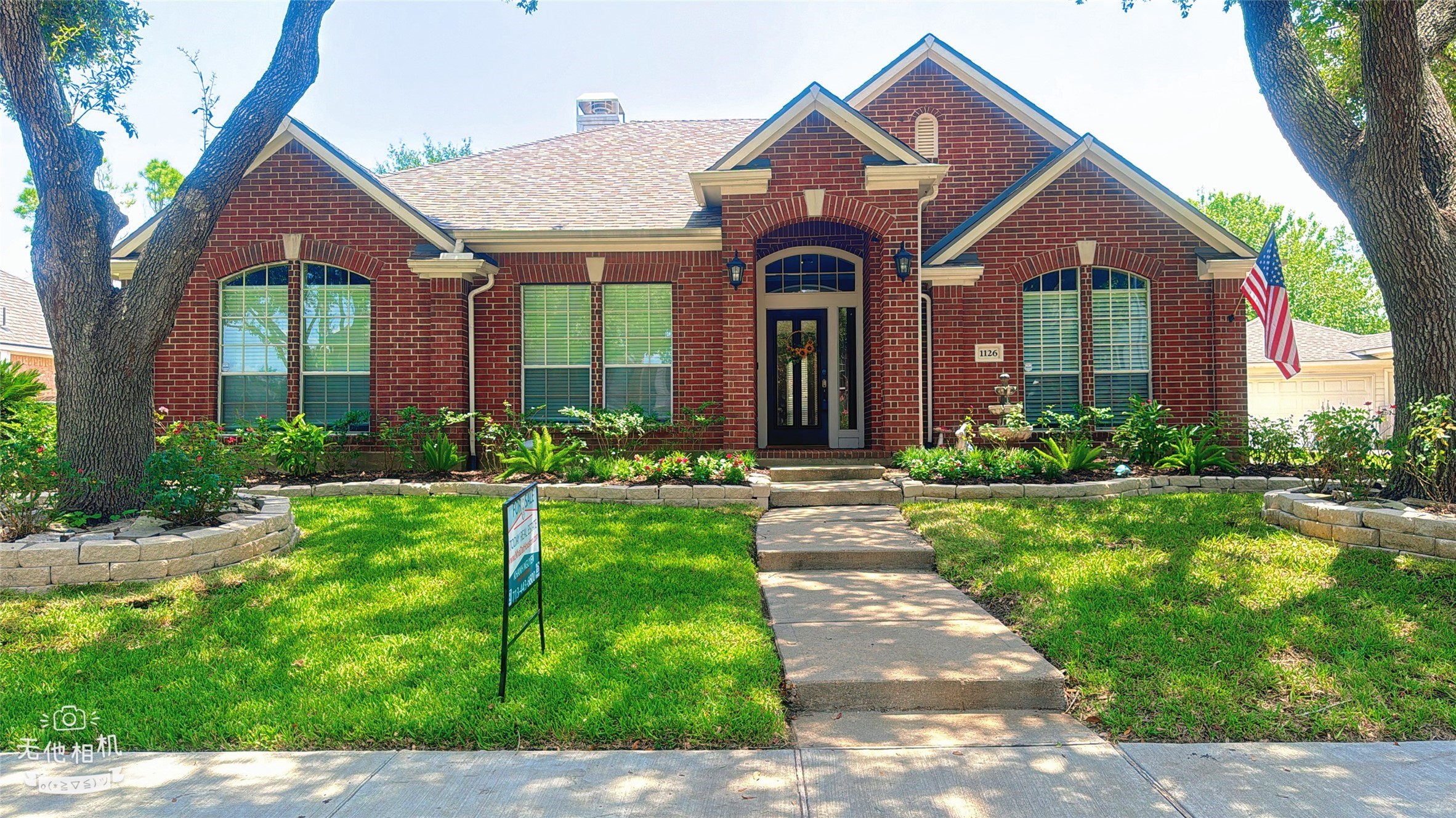 1126 Magnolia Woods Court Sugar Land TX 77479