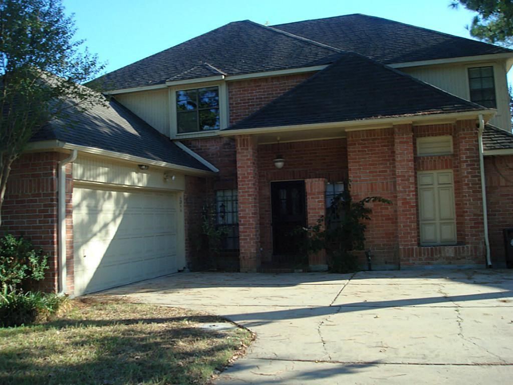 1211 Heathwick Lane Houston TX 77043