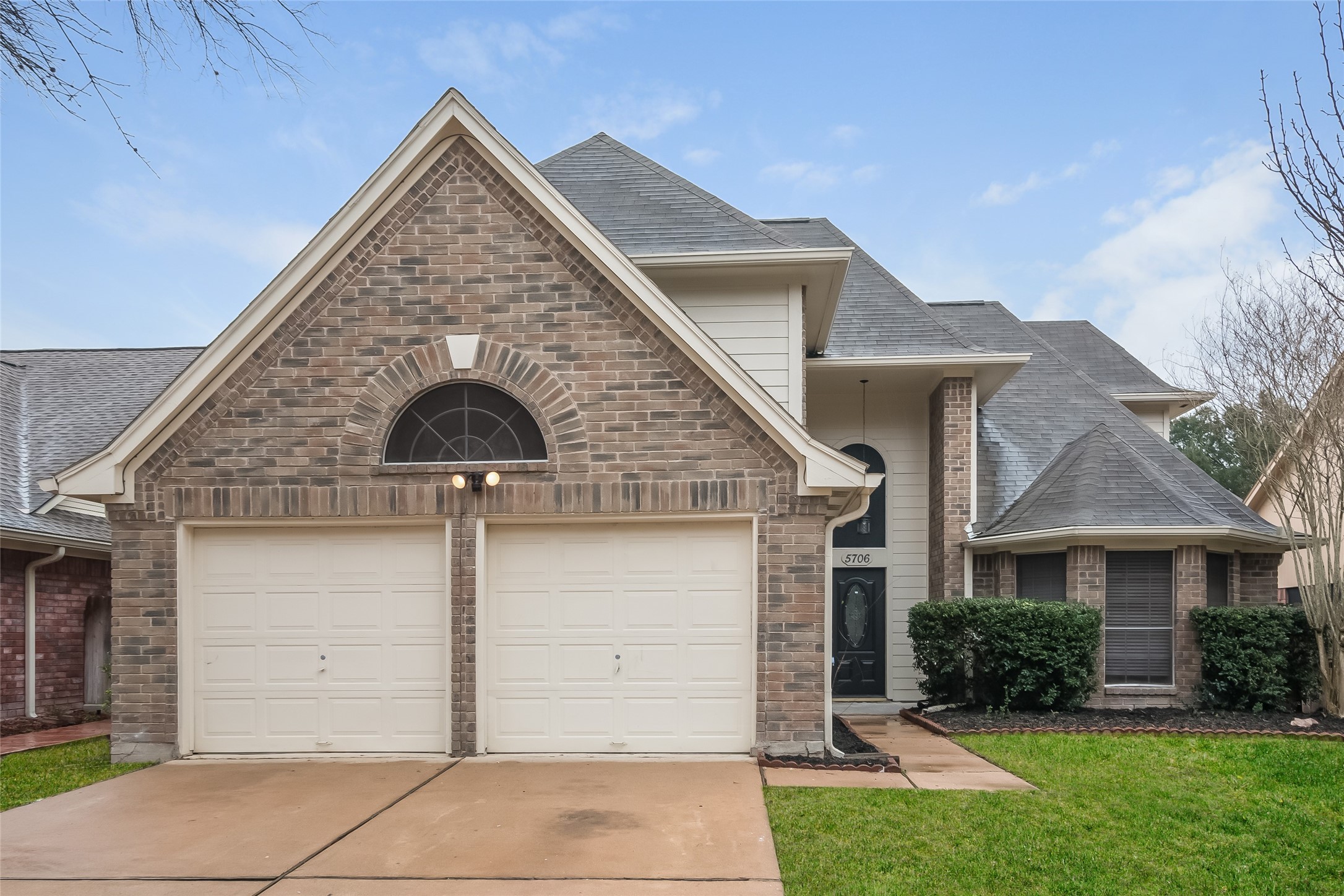 5706 S Magazine Circle Houston TX 77084