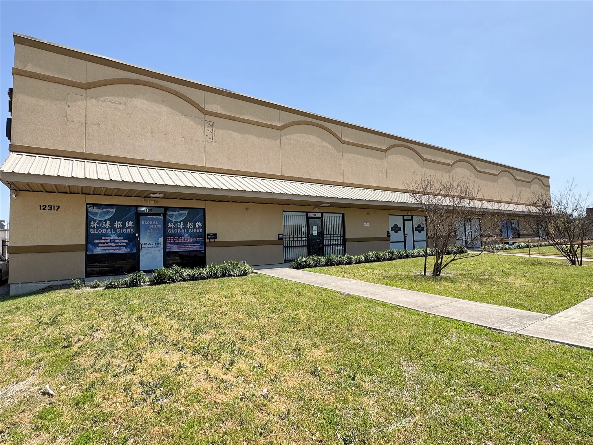 12317 Bellaire Boulevard 200 Houston TX 77072