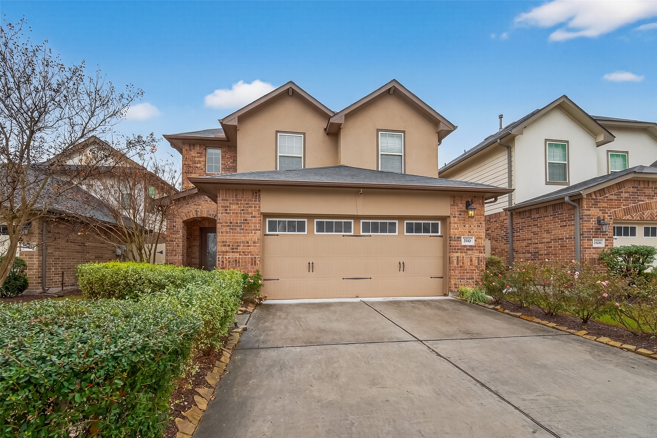 2510 Meerstad Lane Houston TX 77047