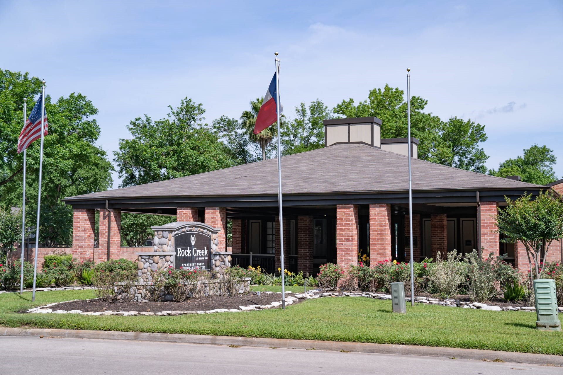 200 Hallow Tree Lane 1078-1 Houston TX 77090