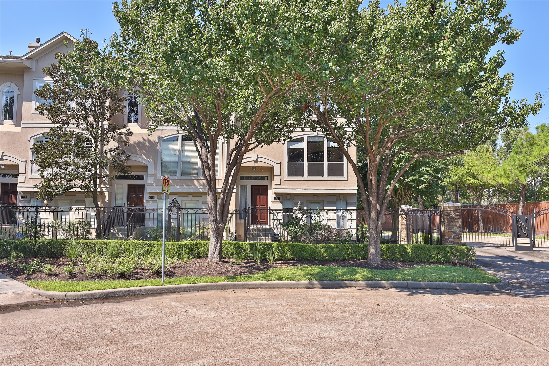 1743 French Village Drive Houston TX 77055