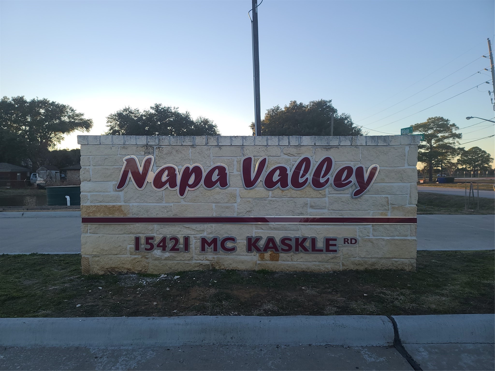 11135 Beverley Park Street Sugar Land TX 77498
