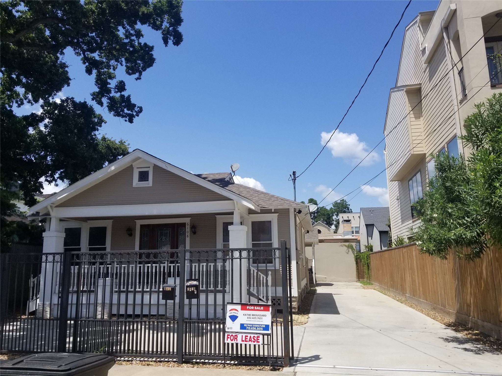 6108 Tyne Street Houston TX 77007