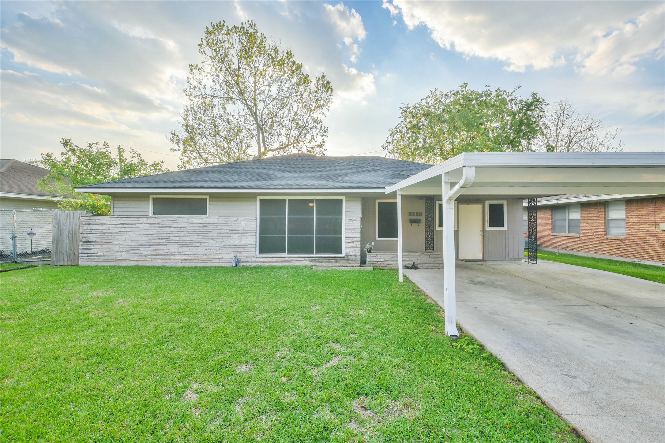 2110 Lamina Lane Houston TX 77017