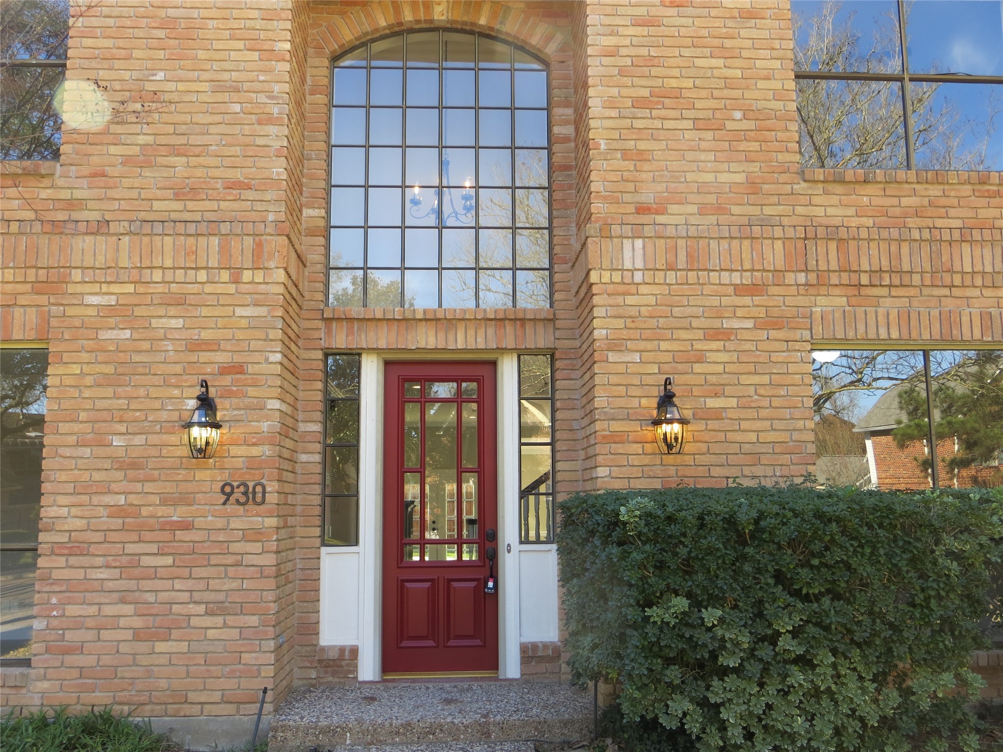 930 Caswell Court Katy TX 77450