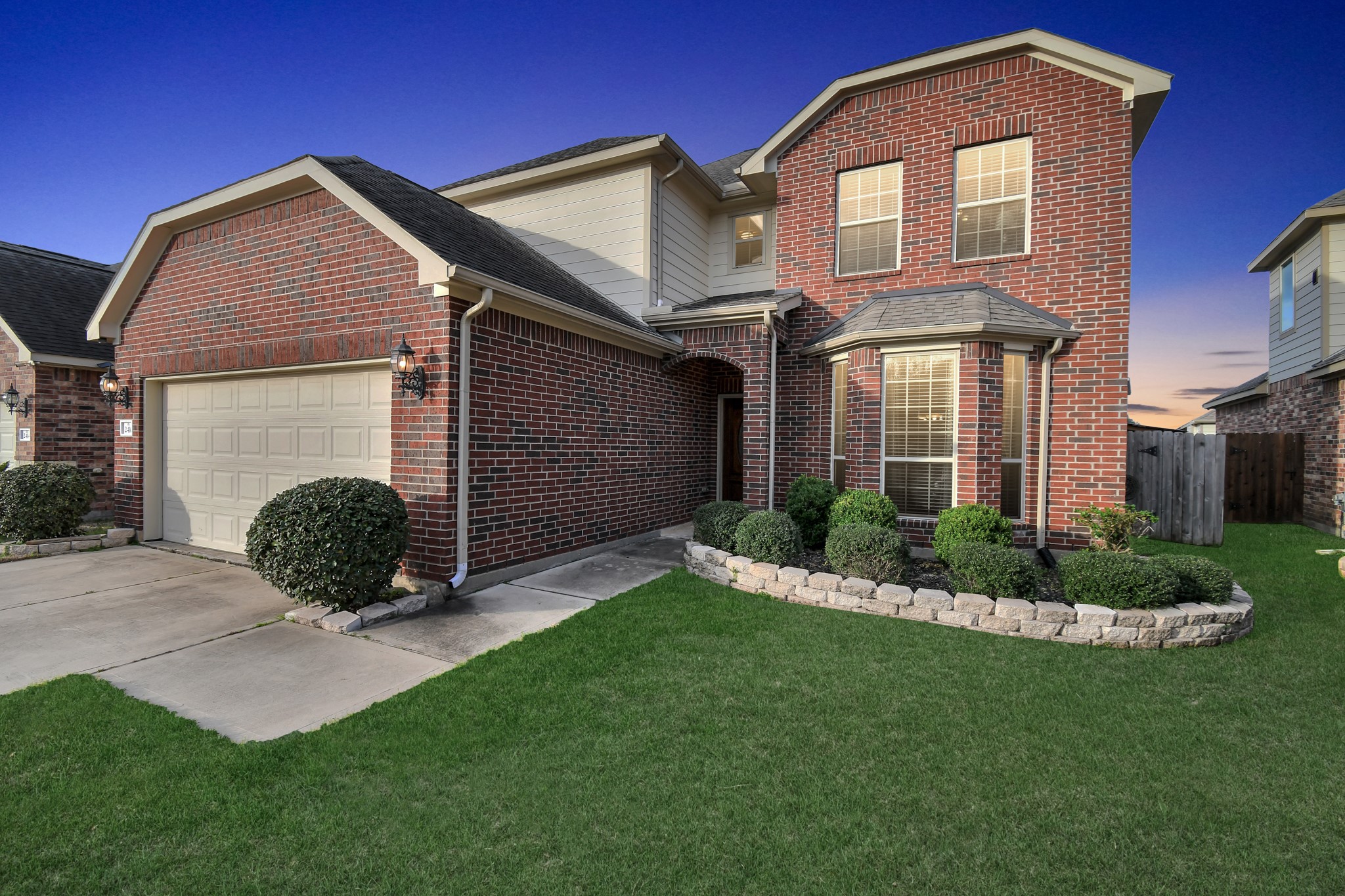 2410 Aura Court Missouri City TX 77459