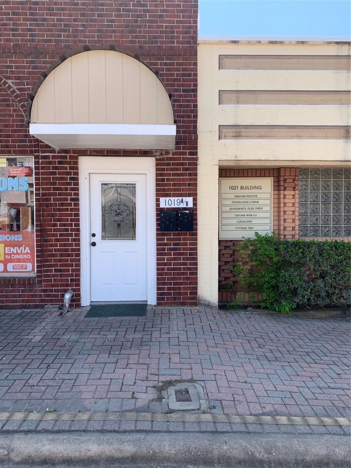 1019 12th Street B Huntsville TX 77340