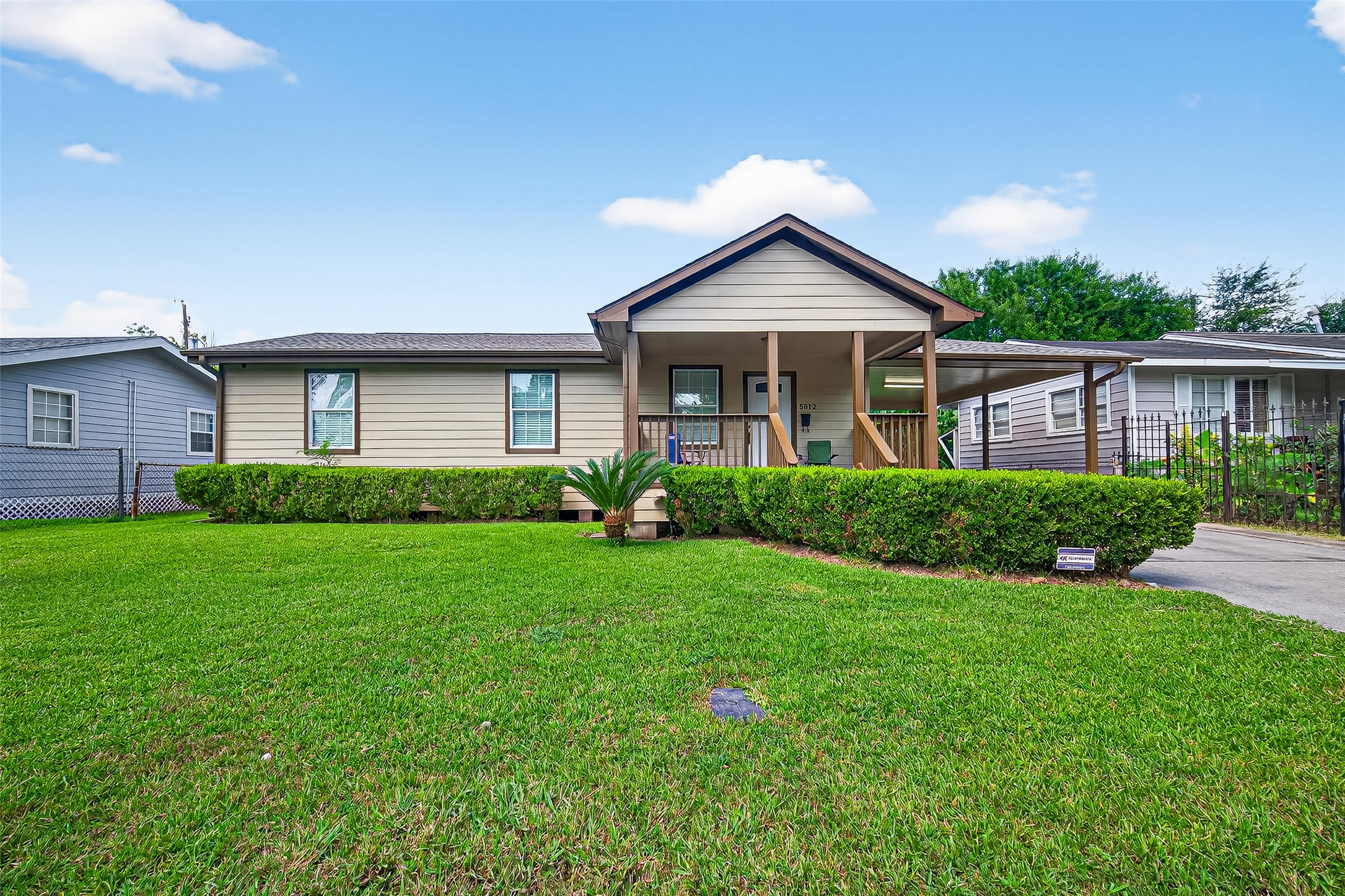 5012 Ratama Street Houston TX 77017