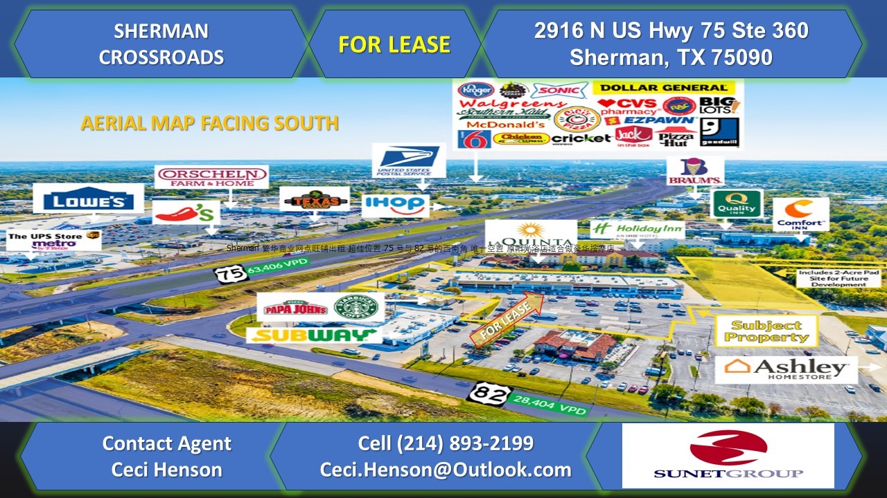 2916 N Us Highway 75 Sherman TX 75090