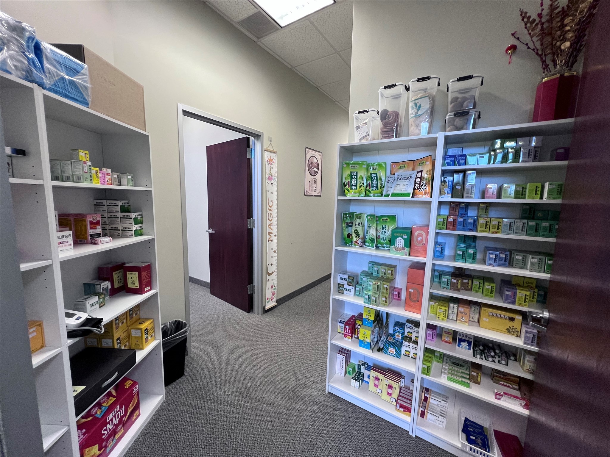 7924 Preston Road Plano TX 75024