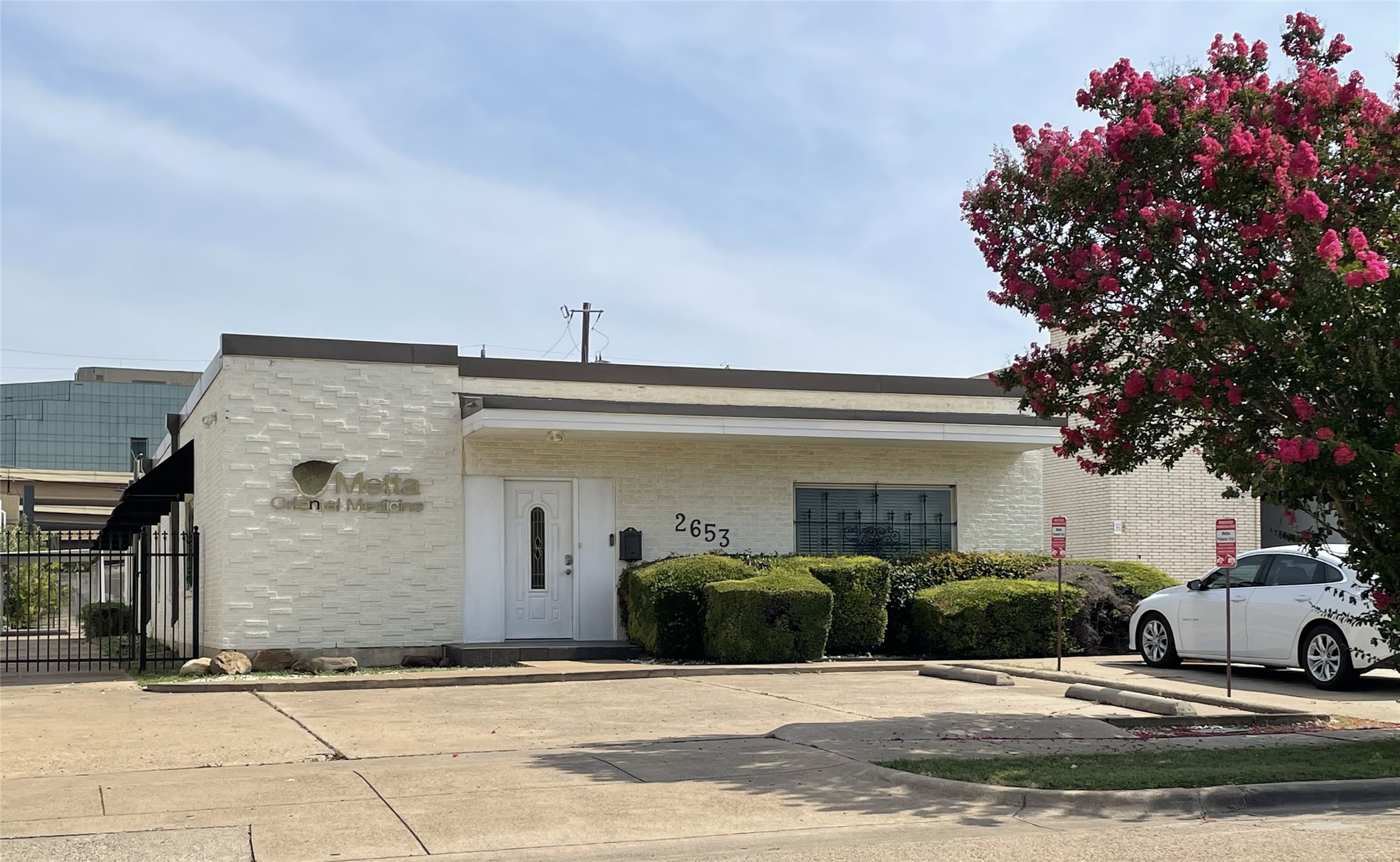 2653 Tarna Drive Dallas TX 75229