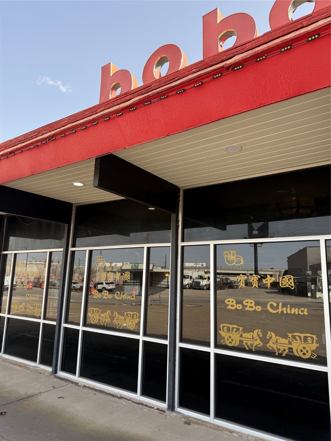 10630 New Church Road Dallas TX 75238