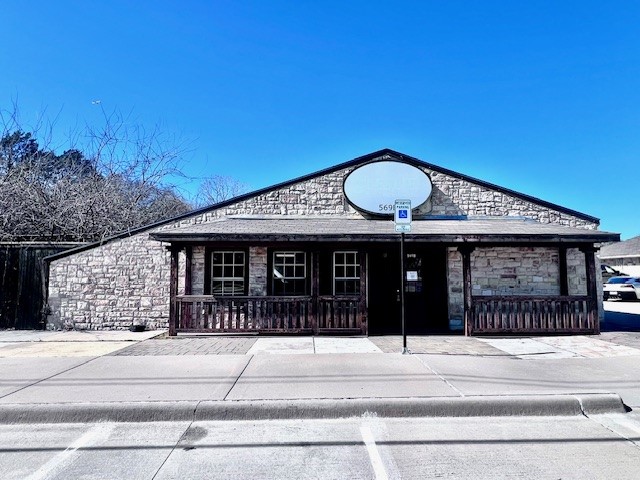 569 S Coppell Road Coppell TX 75019