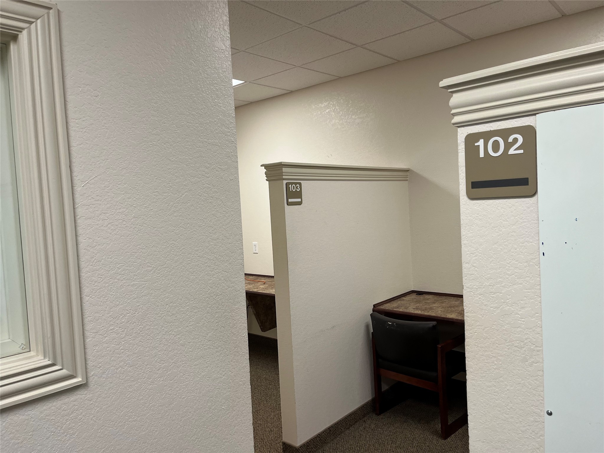 2040 Shiloh Road Tyler TX 75703