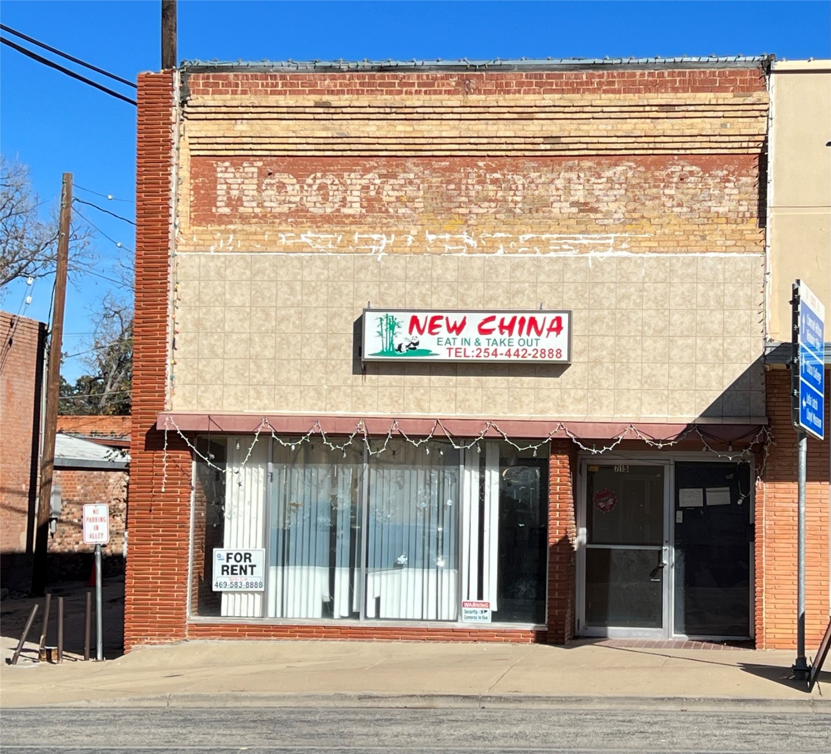 715 Conrad Hilton Boulevard Cisco TX 76437