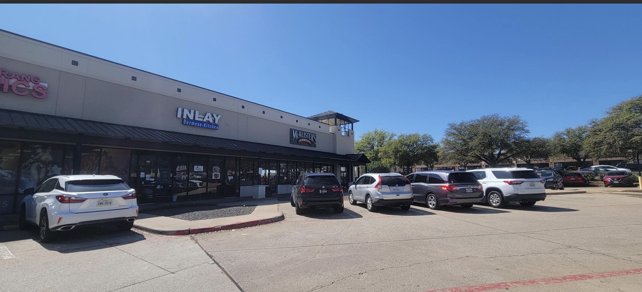 500 E Round Road Lewisville TX 75067