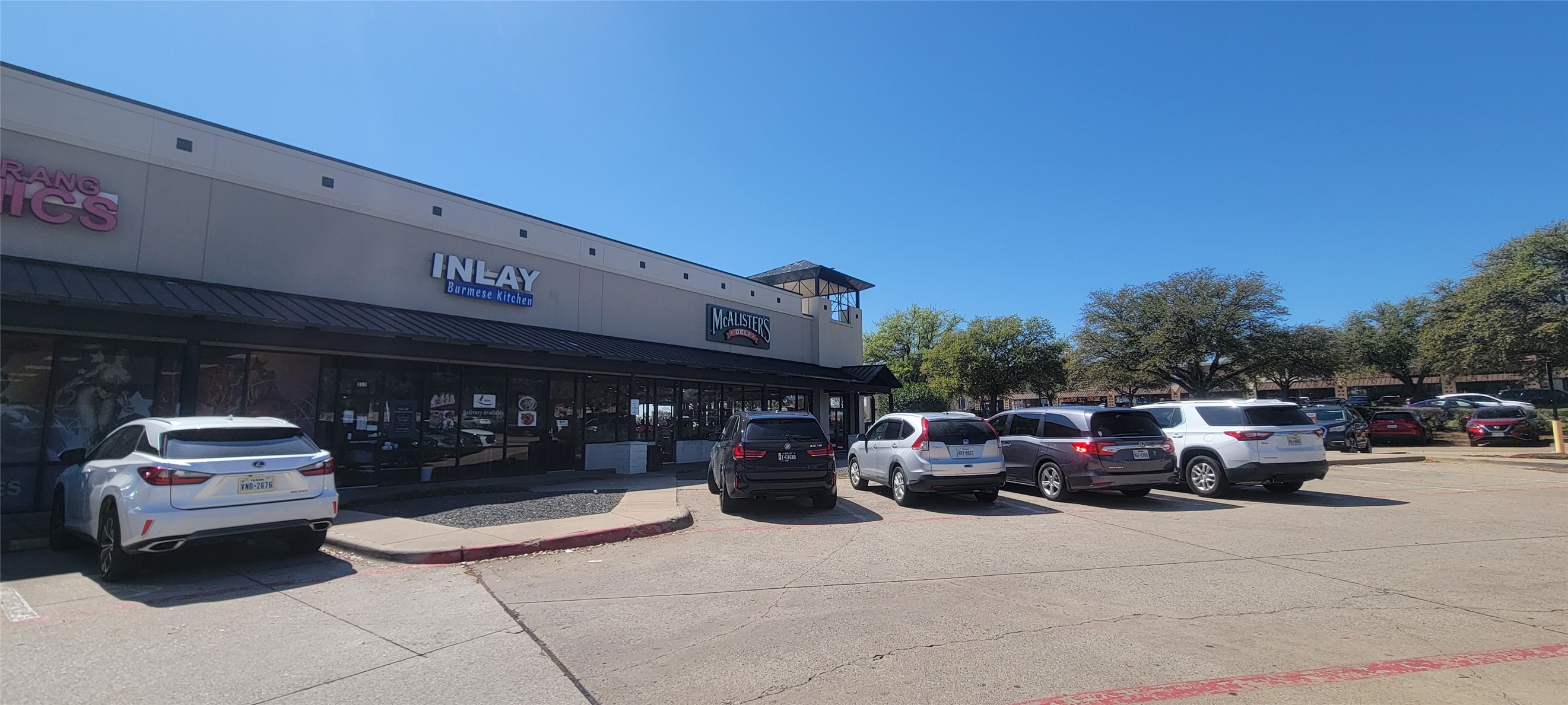 500 E Round Road Lewisville TX 75067