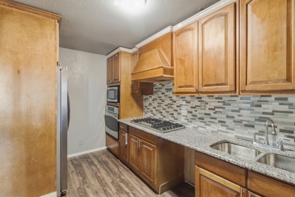 7213 Lakeview Parkway Rowlett TX 75088