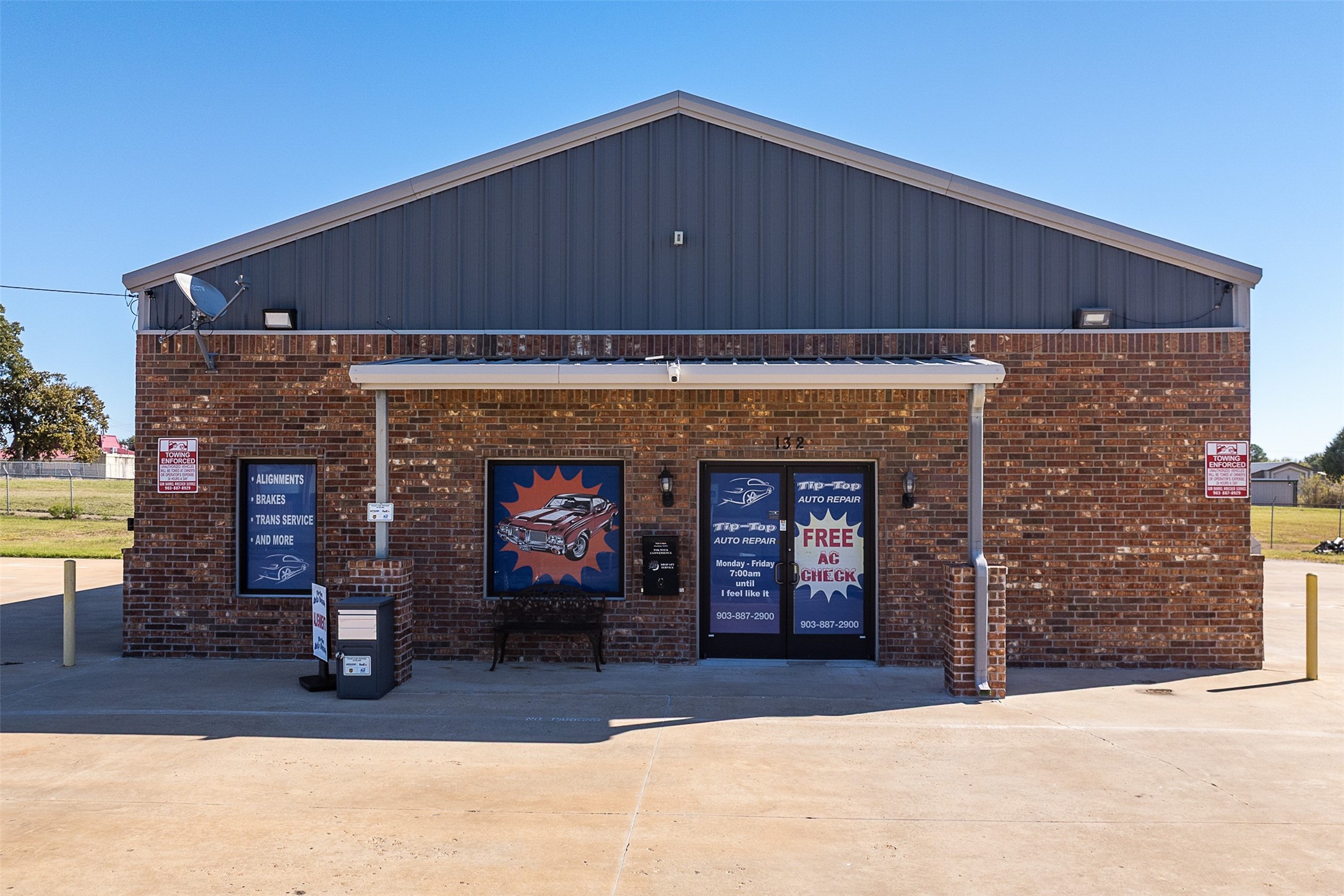 132 Dunaway Avenue Gun Barrel City TX 75156