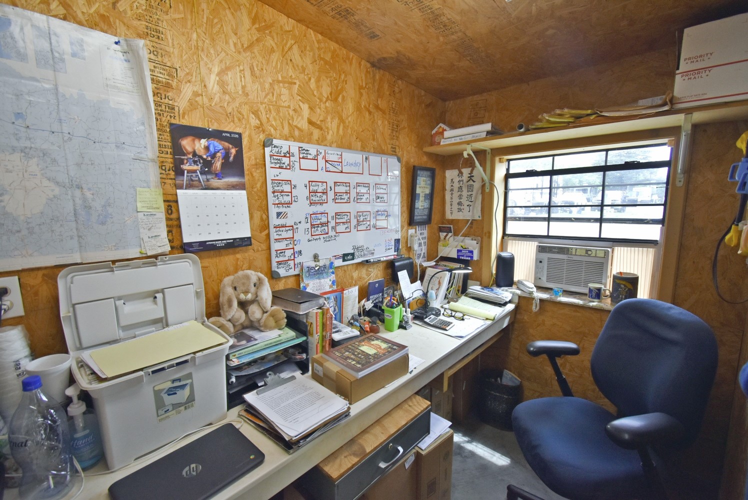4413 Fm 16 W Tyler TX 75706