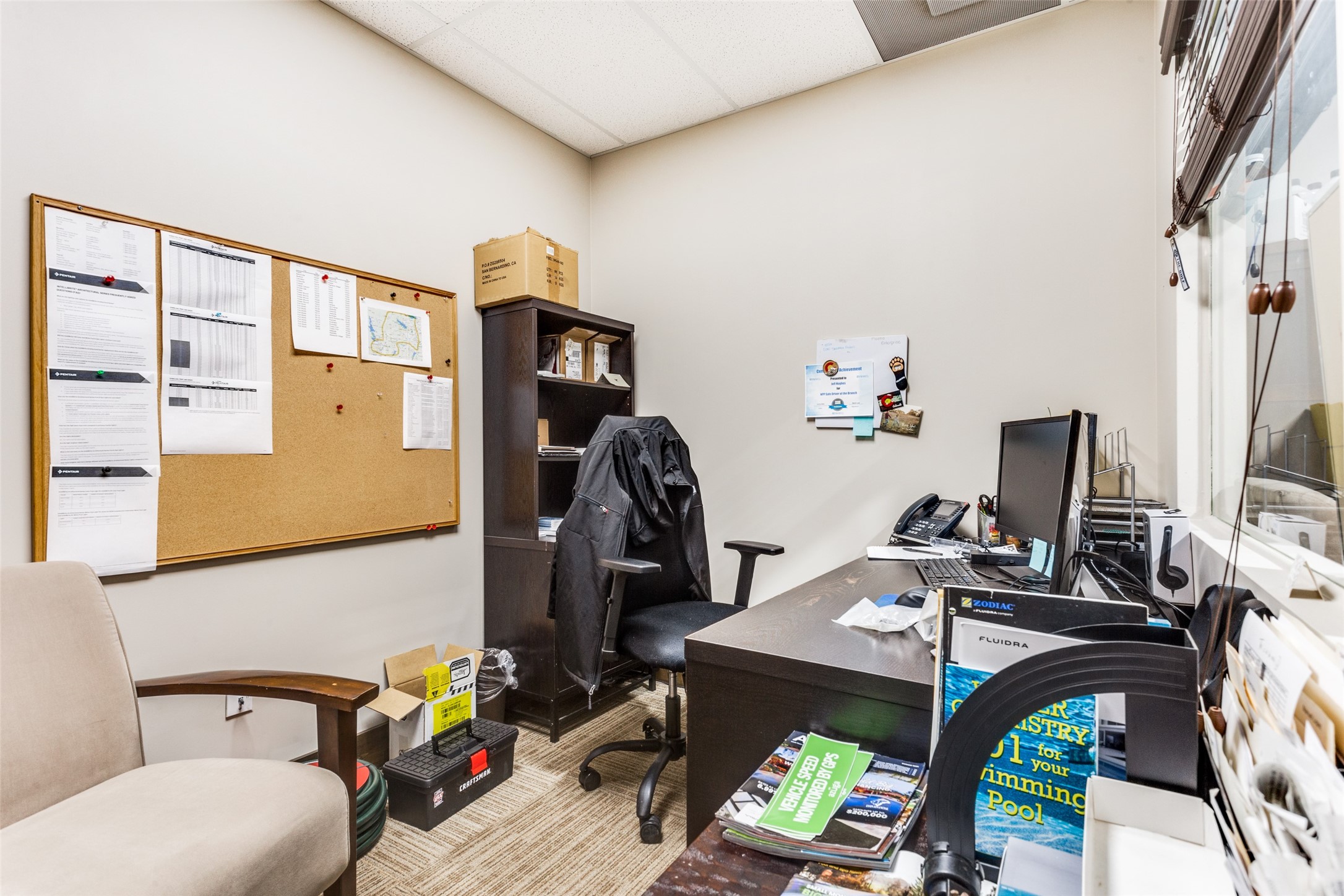 5761 Park Vista Circle Fort Worth TX 76244