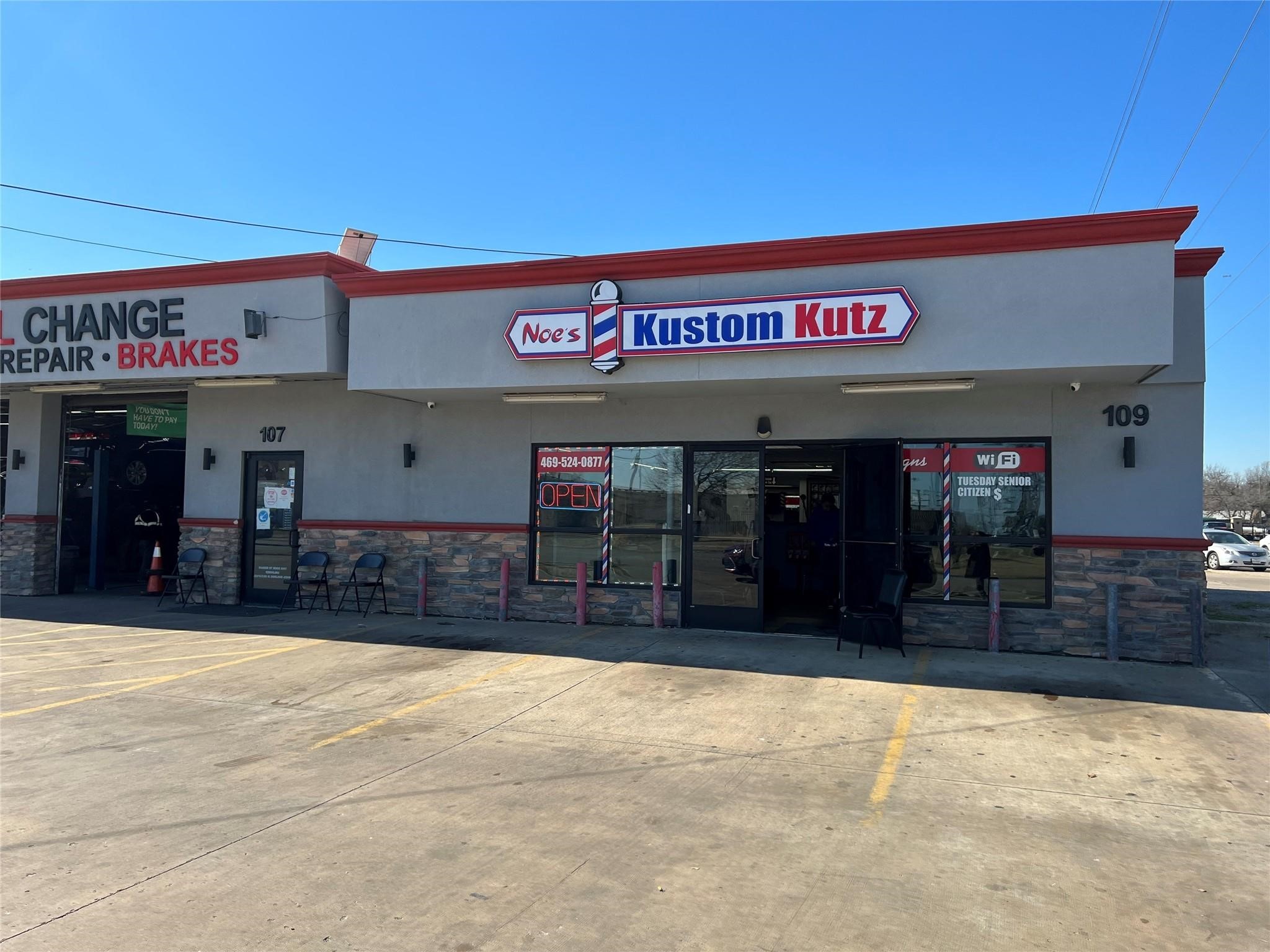 109 N Story Road Irving TX 75061