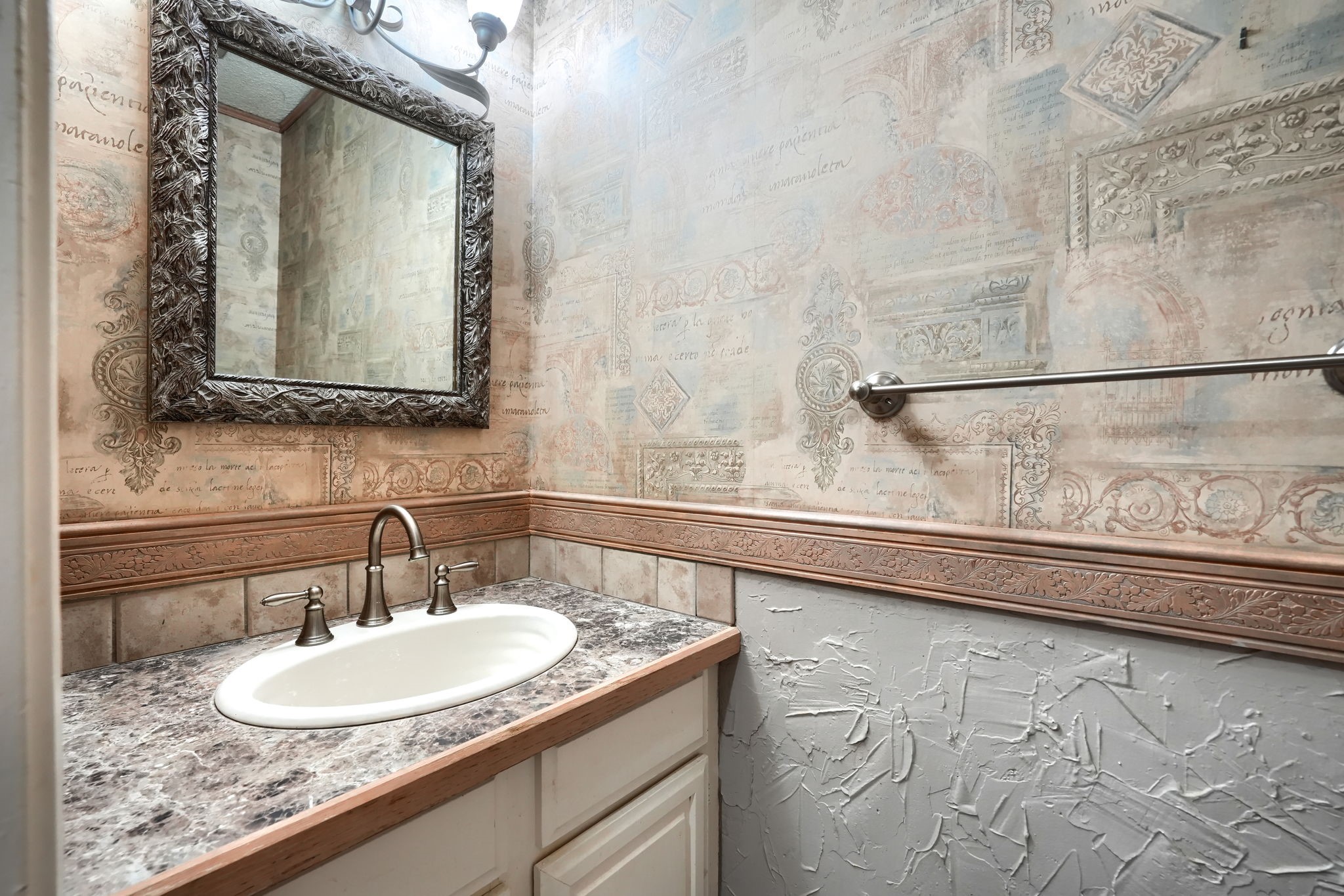 607 Trailwood Court Garland TX 75043