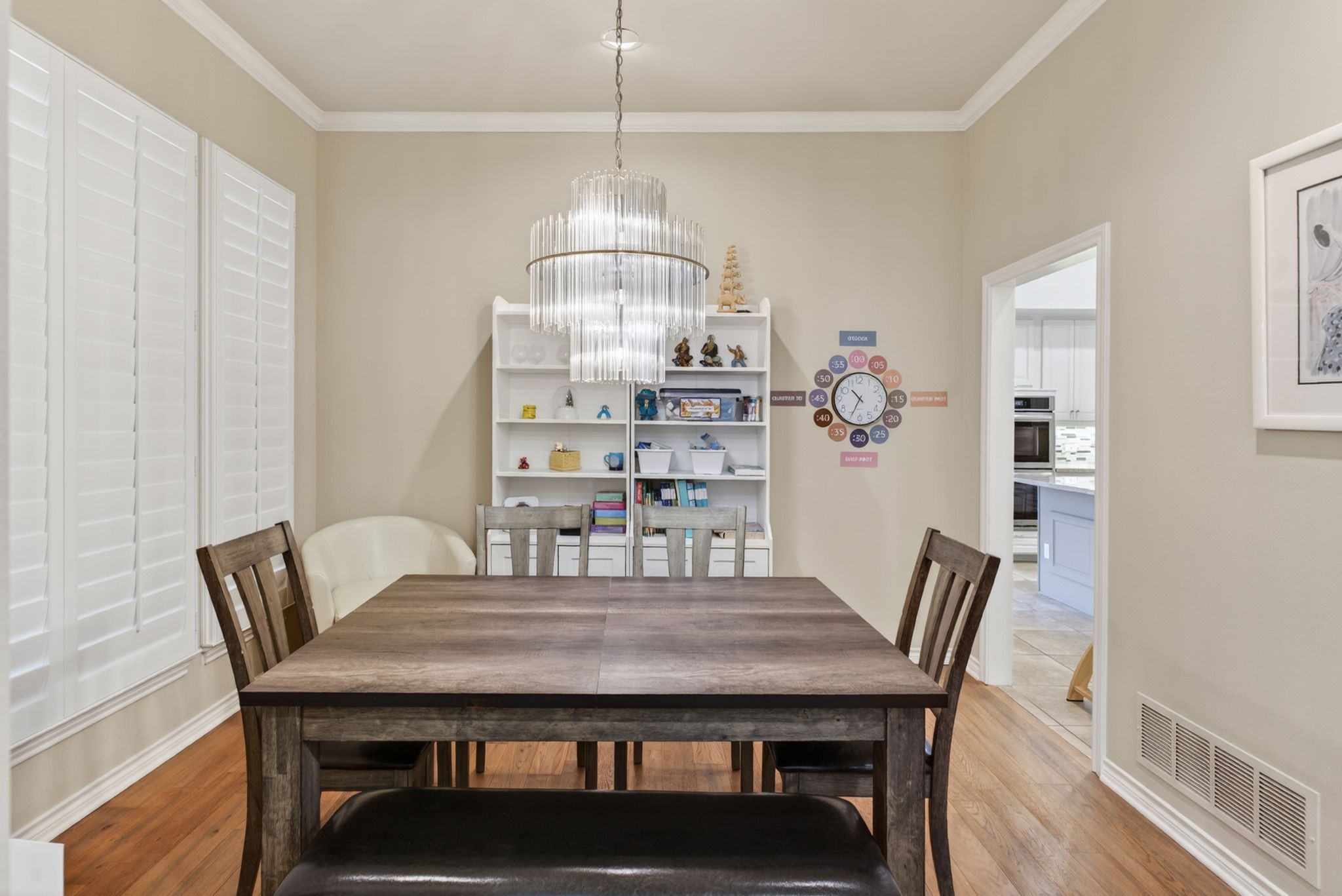 6353 Southpoint Drive Dallas TX 75248