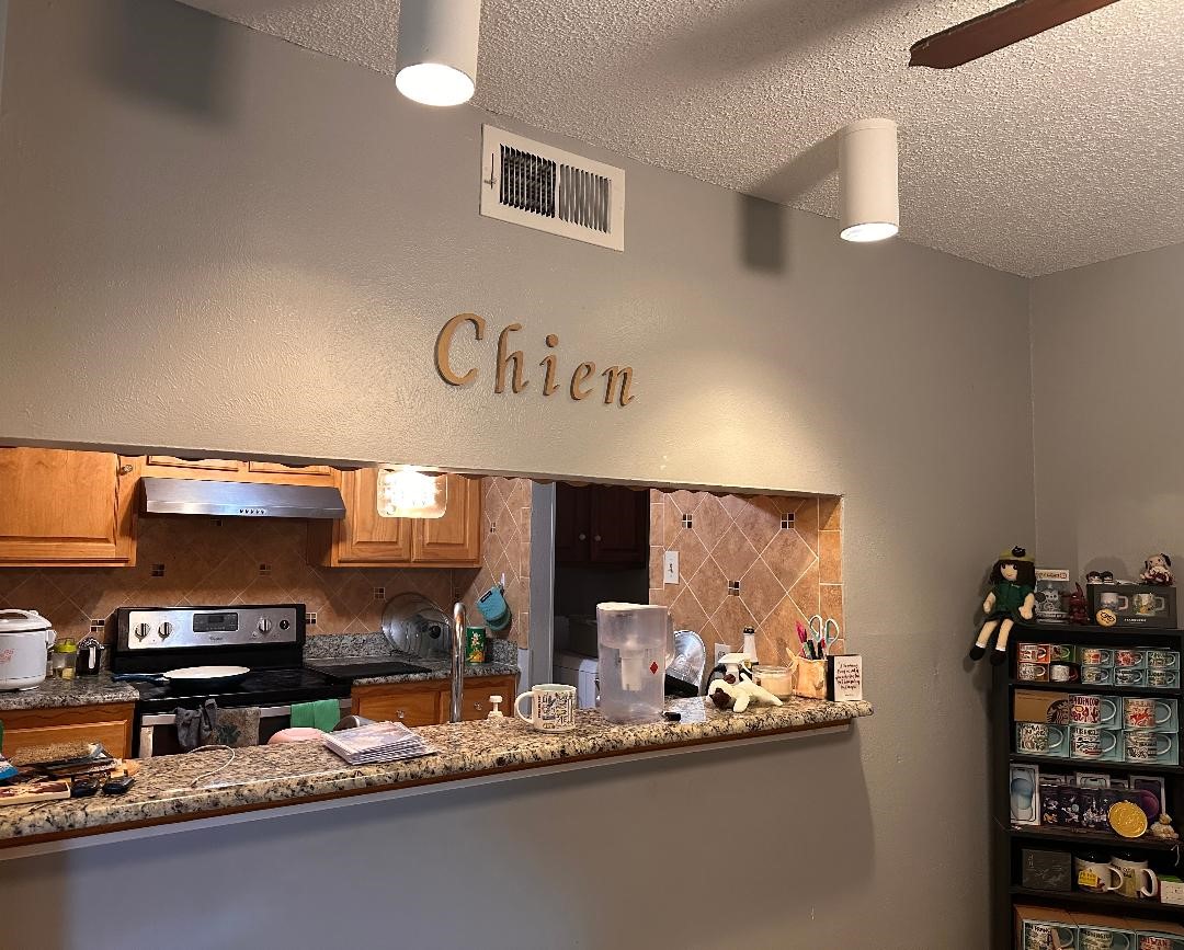 11311 Audelia Road Dallas TX 75243