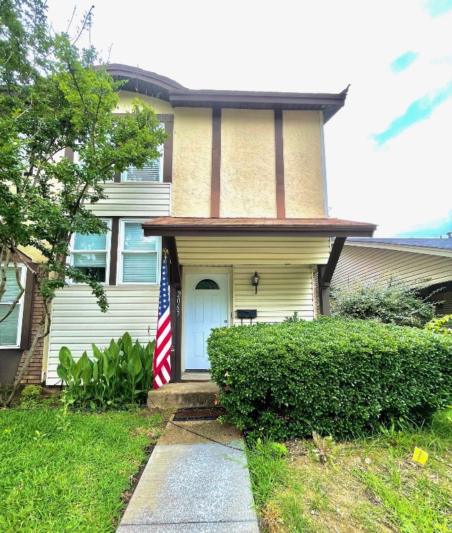 2067 Clubview Drive Carrollton TX 75006