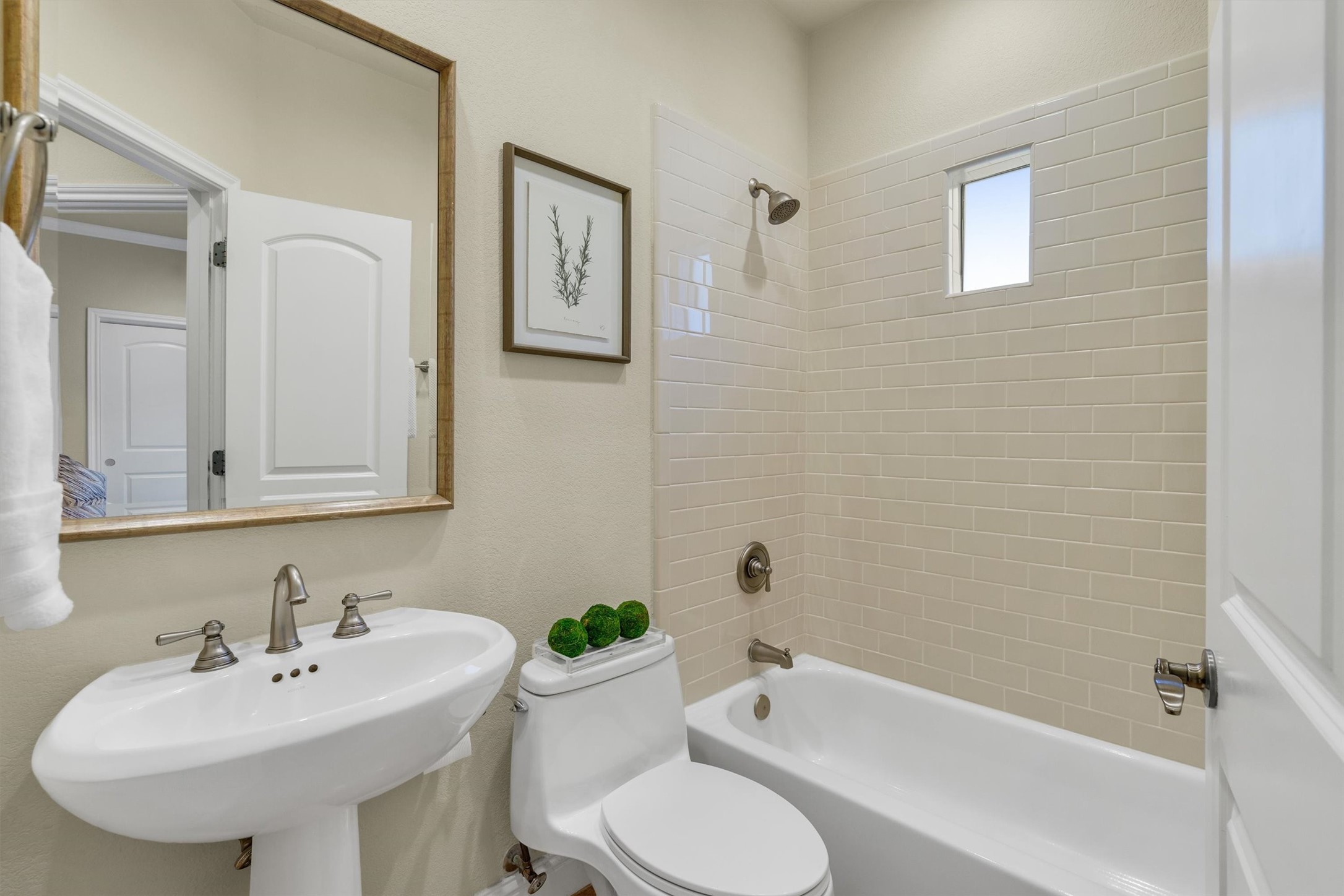 3820 Haskell Court Dallas TX 75204