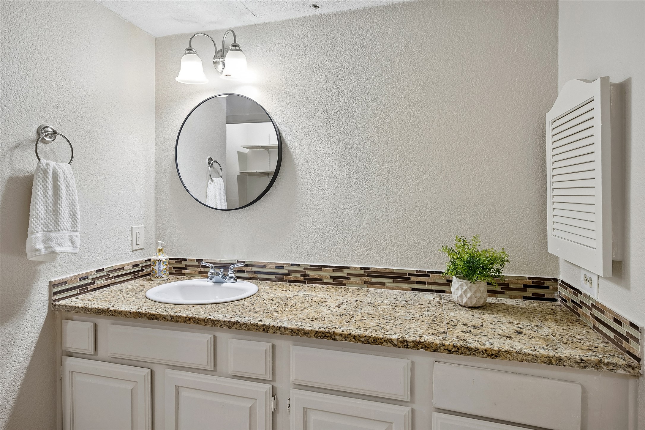 11480 Audelia Road Dallas TX 75243