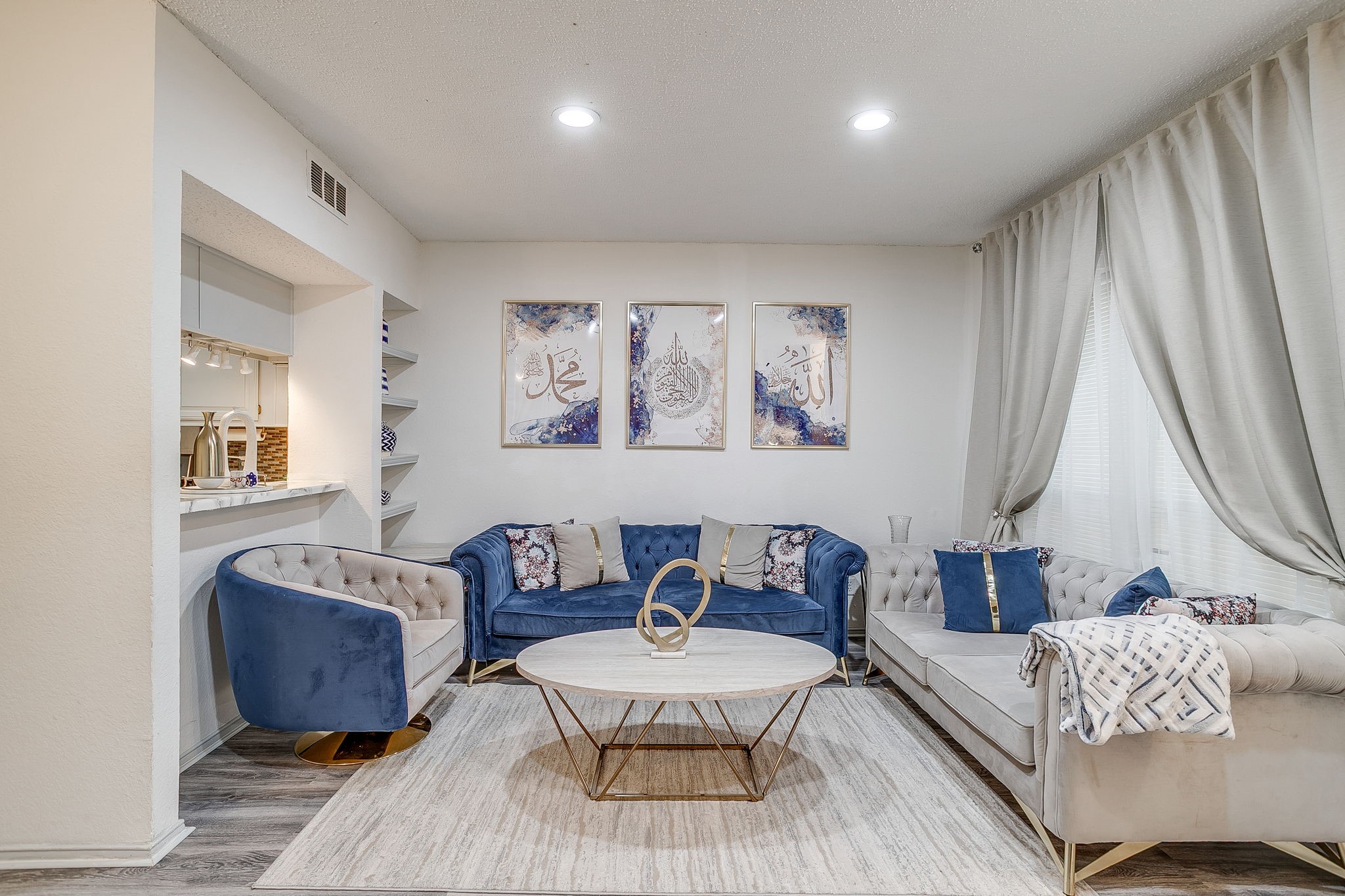 2117 Park Willow Lane Arlington TX 76011