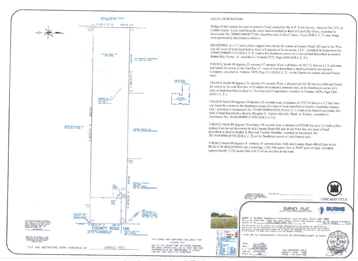 6747 County Road 165 Mckinney TX 75071