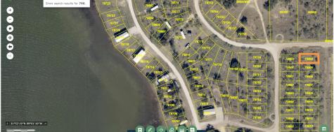 Lot 1473 Crest Oak Drive May TX 76857