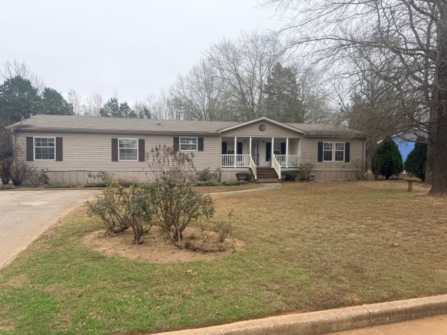 12251 Fannin Parkway Tyler TX 75708