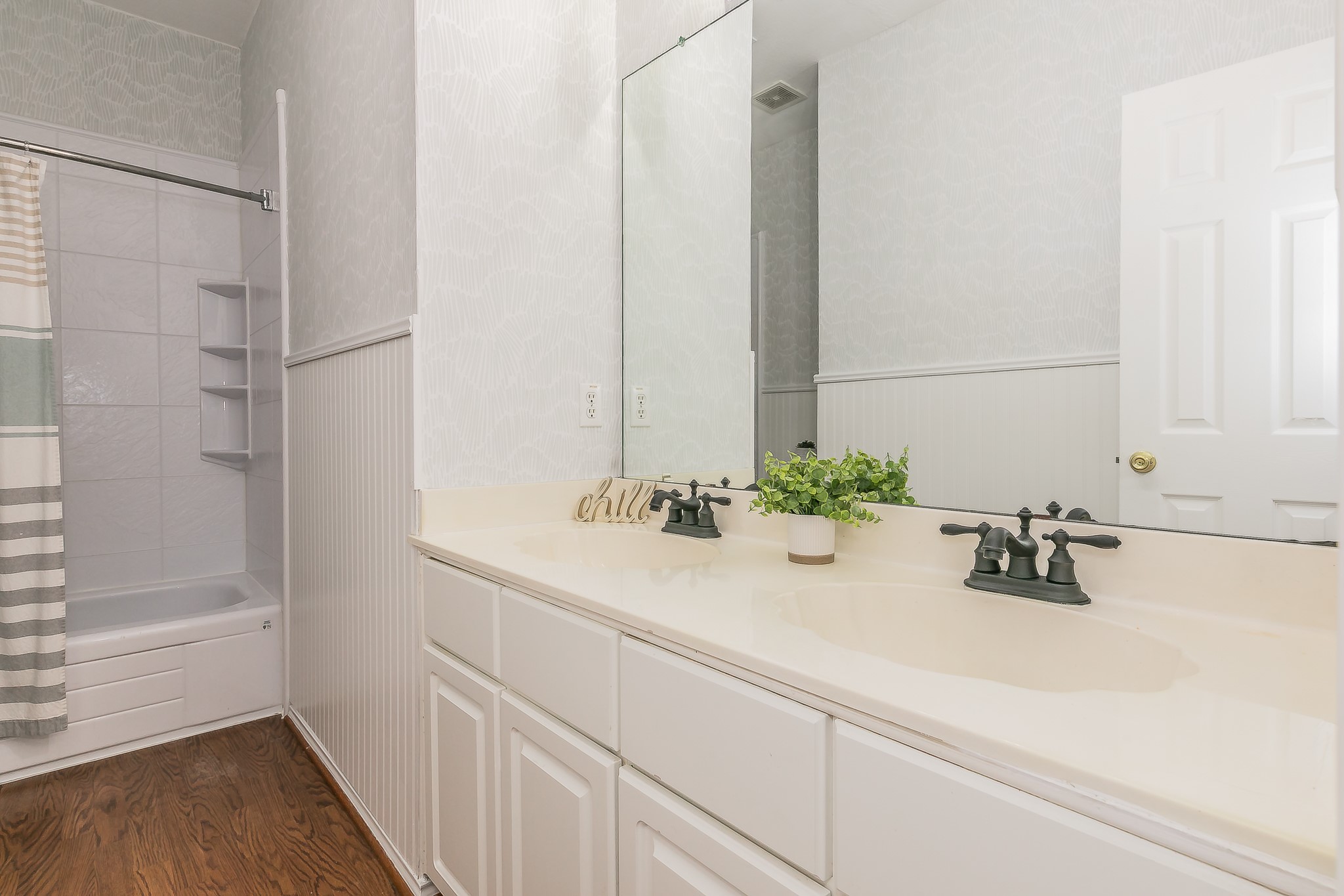 1718 Chandlers Landing Mesquite TX 75181