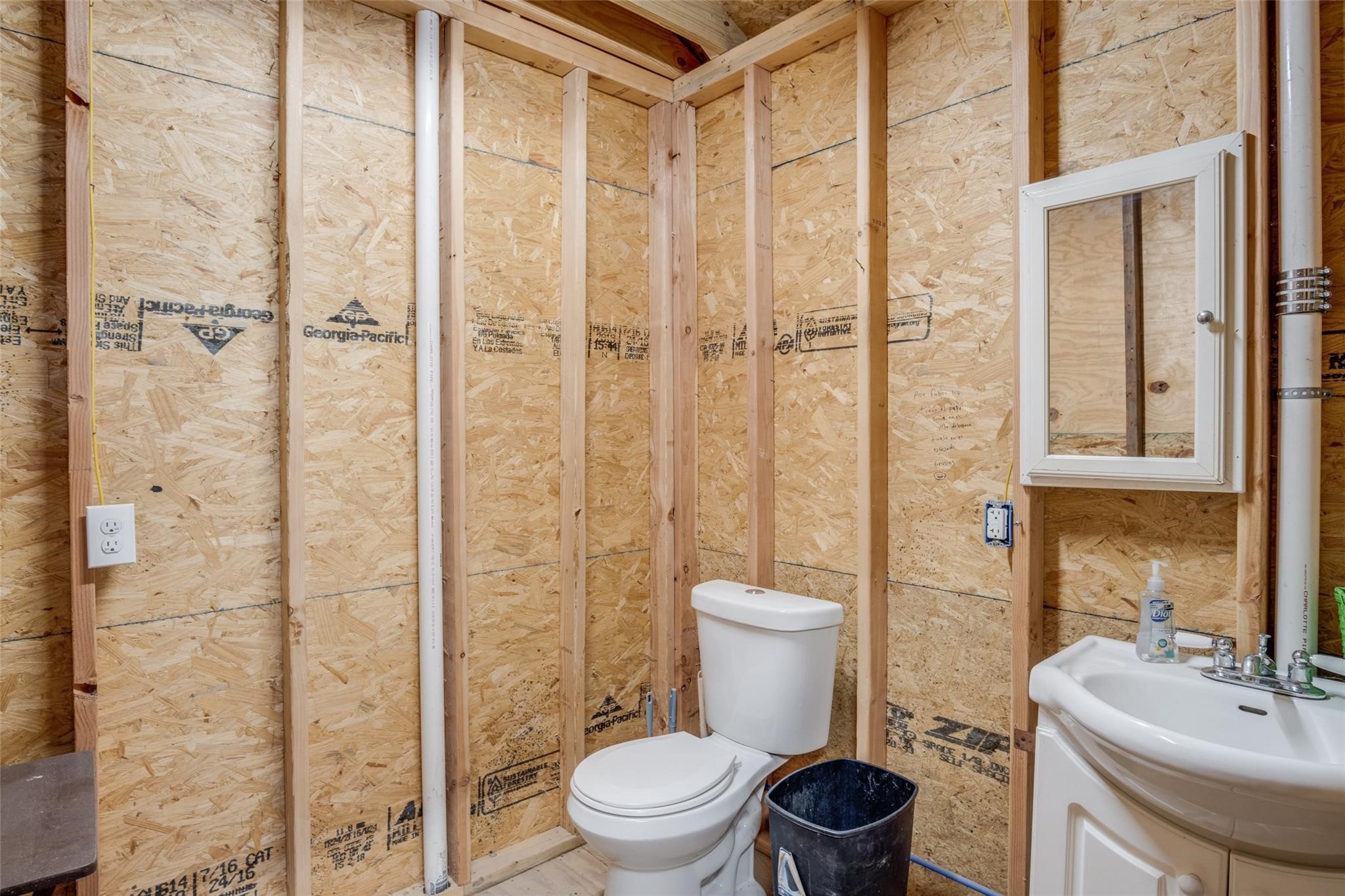 2012 Potter Lane Mesquite TX 75149