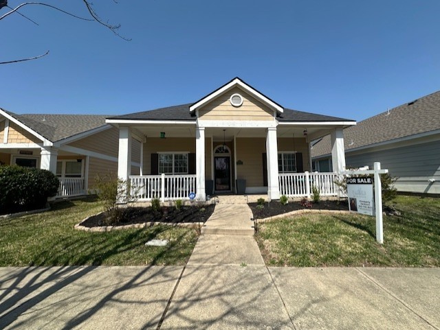 1109 Appalachian Lane Savannah TX 76227