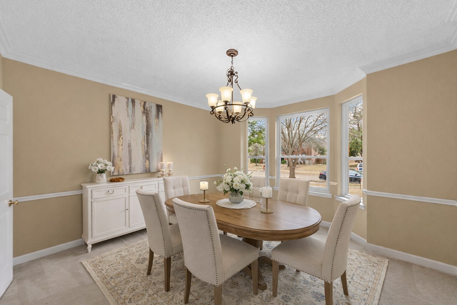 4217 Dottie Drive Plano TX 75074