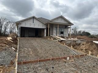 10904 Peperak Court Waco TX 76708