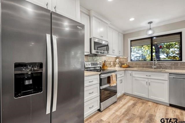 441 Hideaway Lane Central Hideaway TX 75771