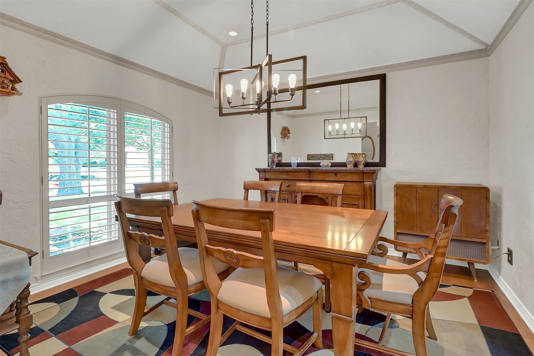 2101 Evergreen Drive Plano TX 75075